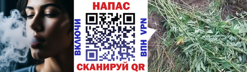 Наркошоп купить ГАШИШ  МАРИХУАНА  АМФ  Мефедрон  Cocaine  СК  Чусовой
