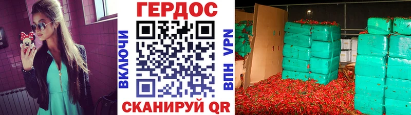 Героин афганец  Купить  Чусовой 