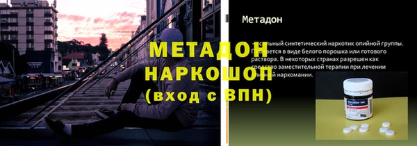 ешки Беломорск