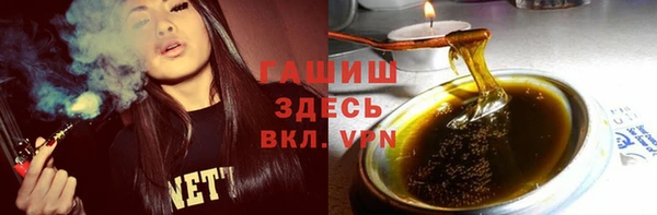 ешки Беломорск