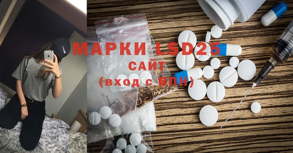 ешки Беломорск