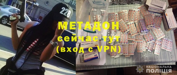 ешки Беломорск