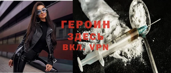 ешки Беломорск