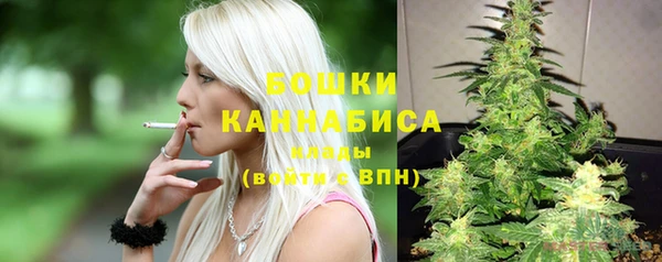 мескалин Белокуриха
