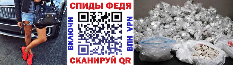 Купить закладки  Чусовой  Первитин Methamphetamine 