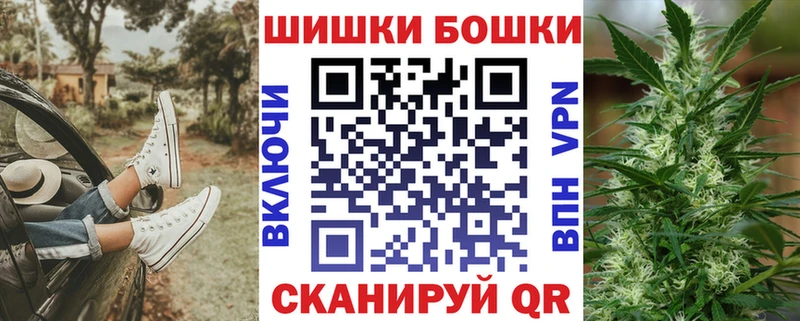 Каннабис SATIVA & INDICA Чусовой